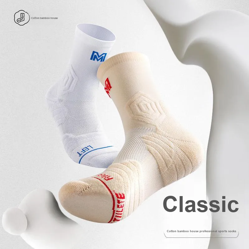 B&C.Room Basketball Socks Unisex-2