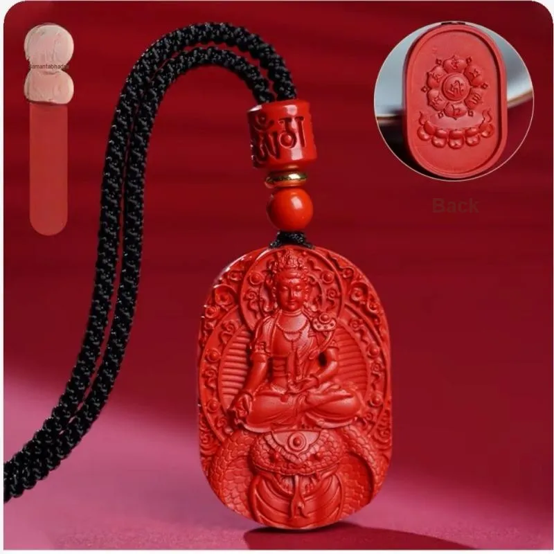 Sima Is Ethereal Cinnabar Jade Pendants Unisex-11