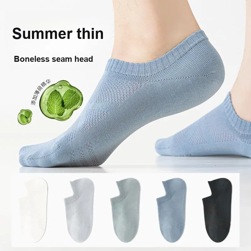 H YXIANG No Show Socks Men's 5 Pack-1