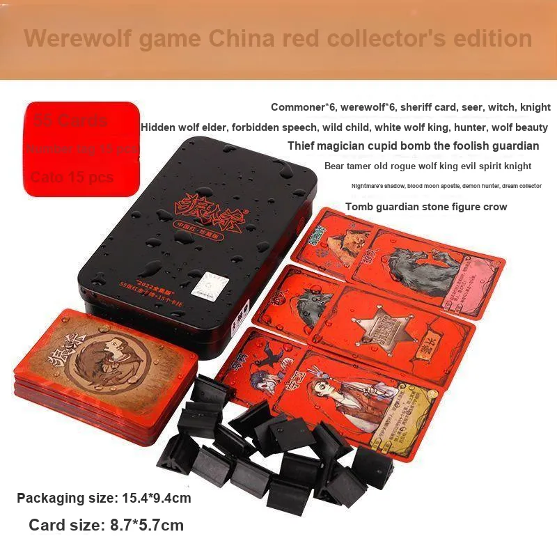 Lezhi By Me Werewolf Card Game For Adults Casual Party 'Close Your Eyes When It Gets Dark' Game Board Games-6