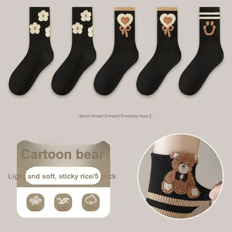 KJ Mid Calf Socks Unisex Gift Box Set-29