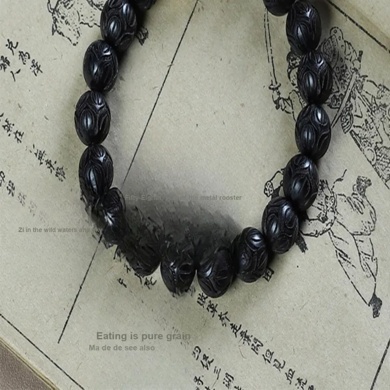 Three Inches Of Daylight Bodhi Seed Bracelets Unisex-3