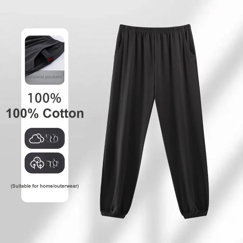 MADALLO Men Pajama Pants-9