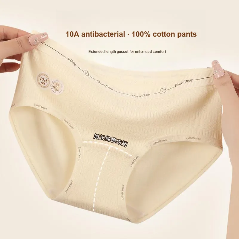 MIIOW Underpants Women's Shopping Bag 3 Pack-1
