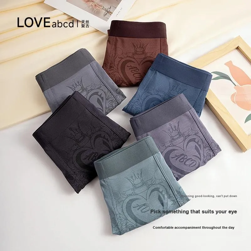 DUINIDESIYU Underpants Men's Combo Set-3