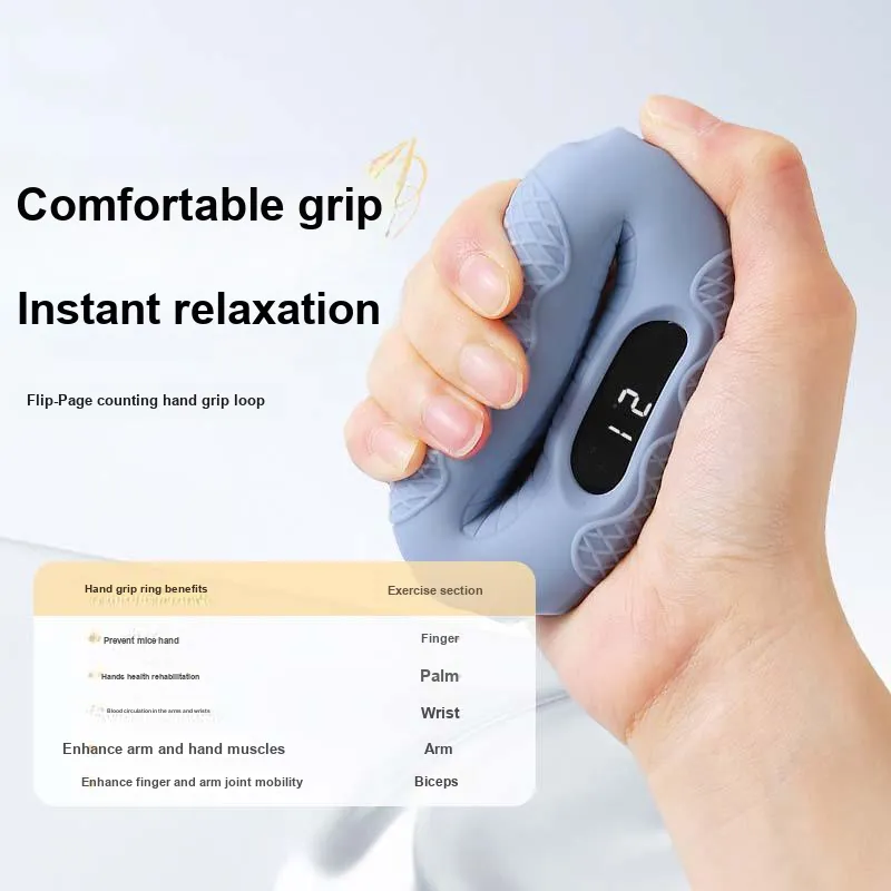 UMA Grip-1