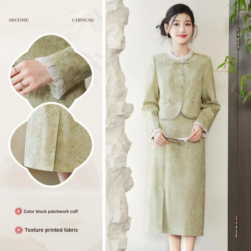 Like The Age Of Water Skirt Set Women's Green-1