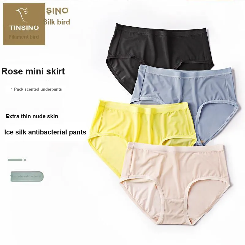XIANSINIAO Underpants Women's 4 Pack-1