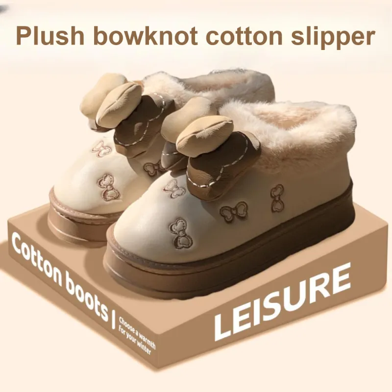 SHIGUDE Cotton Slippers Women's Ecru-1