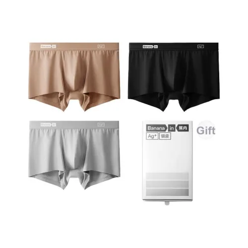 Bananain Трусы Мужские Коробка из 3 упаковок