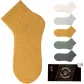 Bead Brown+White Feather+Gardenia Yellow+Green Plum+Ink Dyed