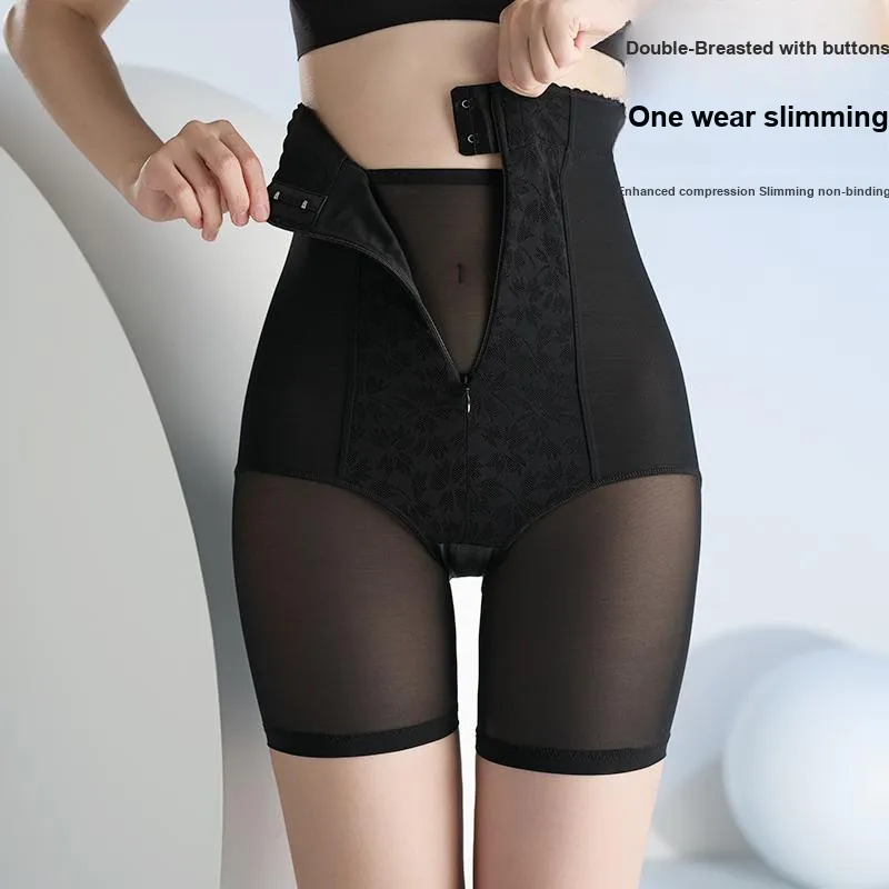 Herbal Primer Shapewear Bottom Women's 1 Pack-8