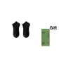 Single Pack (Black)