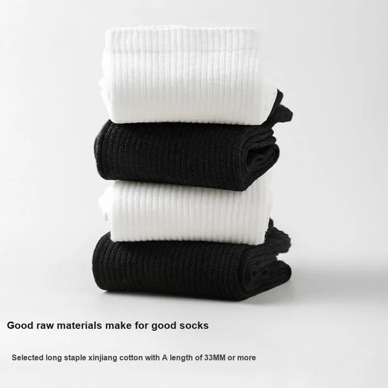 B&C.Room Knee High Socks Unisex 5 Pack-10