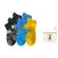 2 Black+2 Blue+1 Yellow
