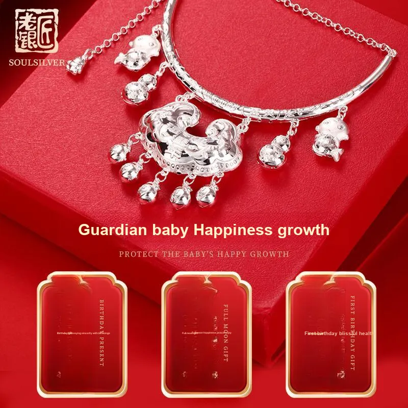 LAOYINJIANG 999 Fine Silver Pendants Kids'-3