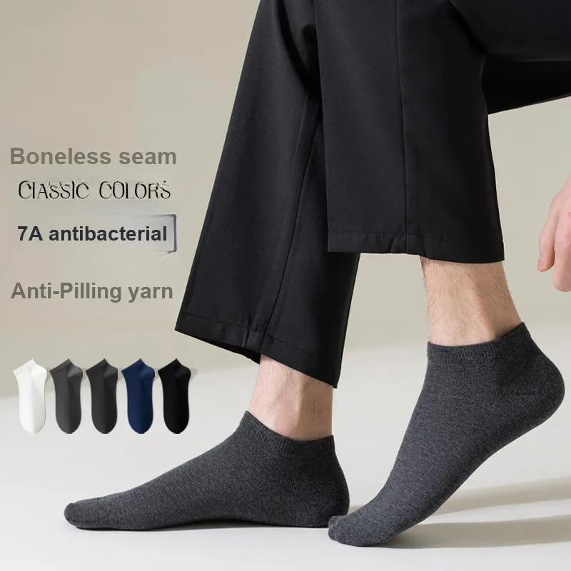 Caramella Ankle Socks Men's Combo Set-1