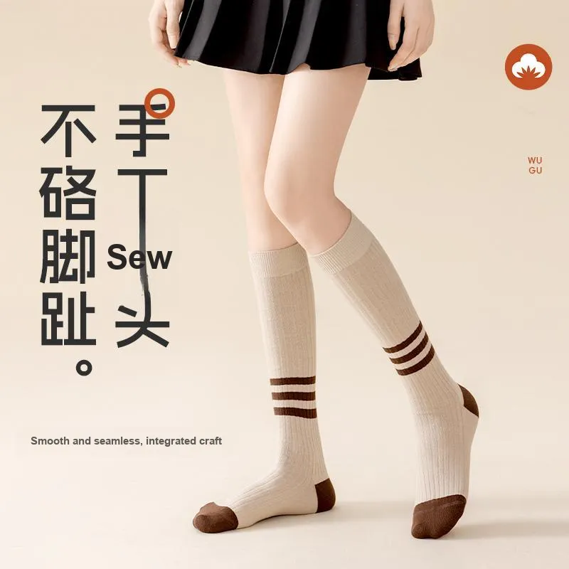 MIIOW Knee High Socks Women's 4 Pack-10