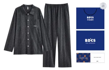 Peninsula City Pajama Set Men's Gift Box Set Brookstone Star Stone-Gray