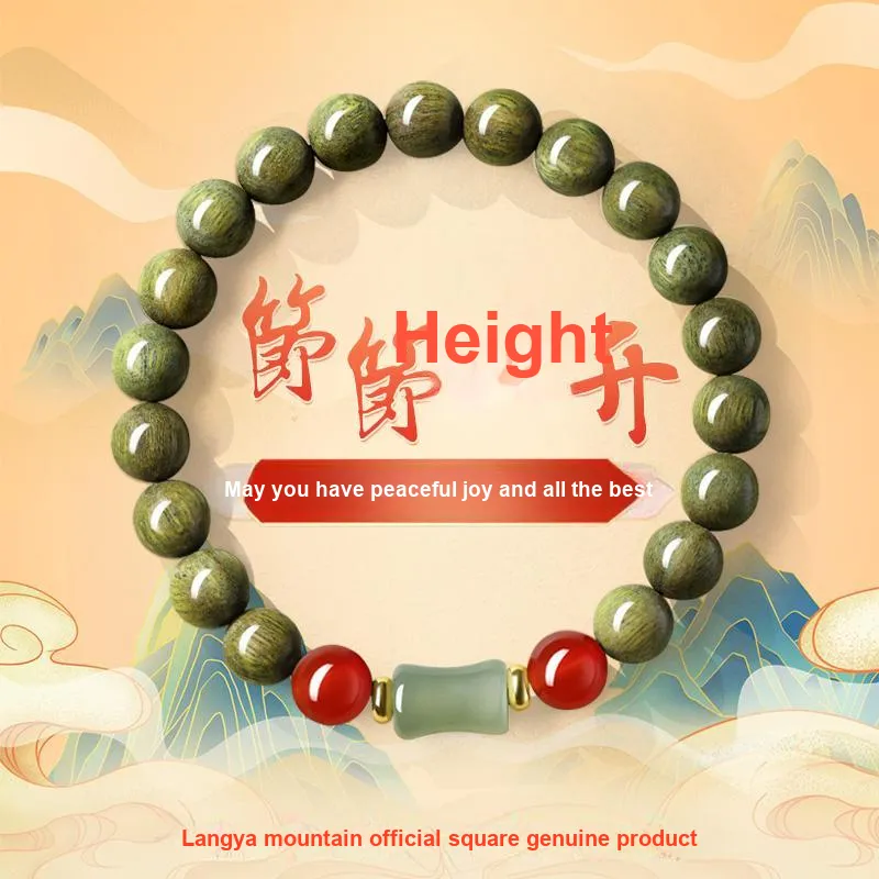 ZUIWENGLANGYASHANWENCHUANG Green Sandalwood Bracelets Unisex-3