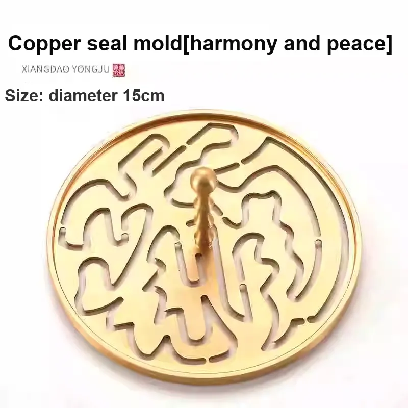 Xuan Rafters Pavilion Aromatherapy Accessories-7