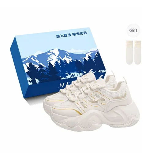 Fawn Miri Anti Slip And Wear Resistant Height Increasing Low Top Chunky Sneakers Women's