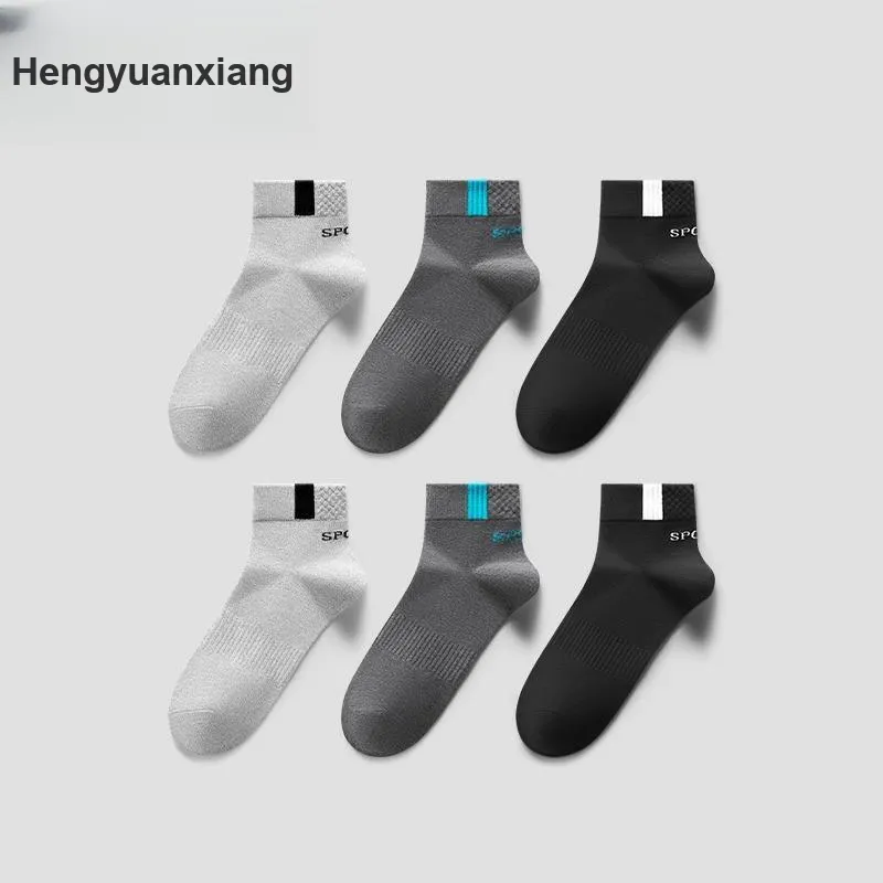 H YXIANG Mid Calf Socks Unisex 6 Pack-3