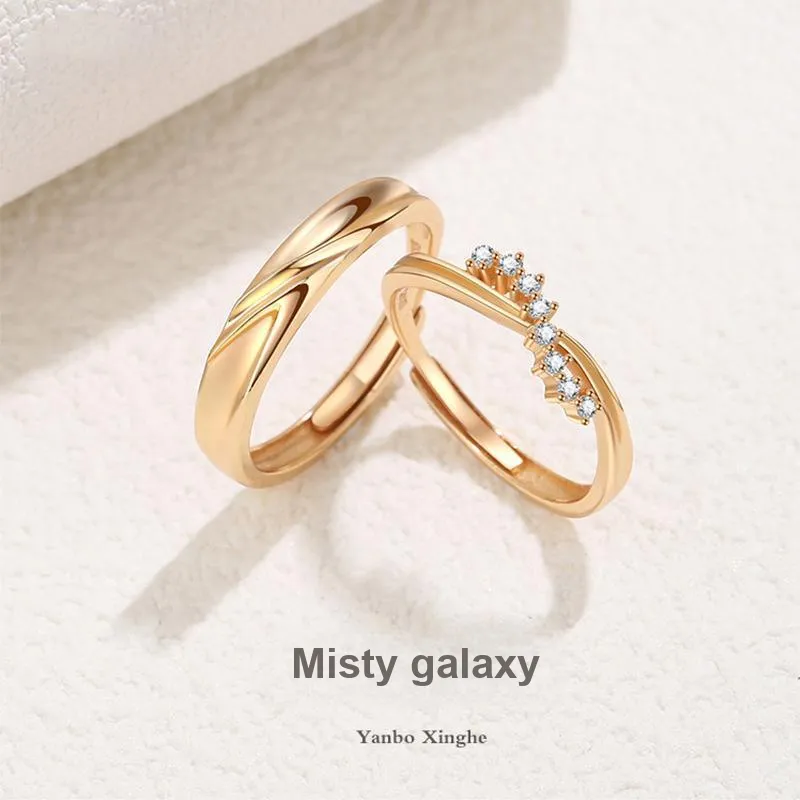 SKSW Rings Unisex-1
