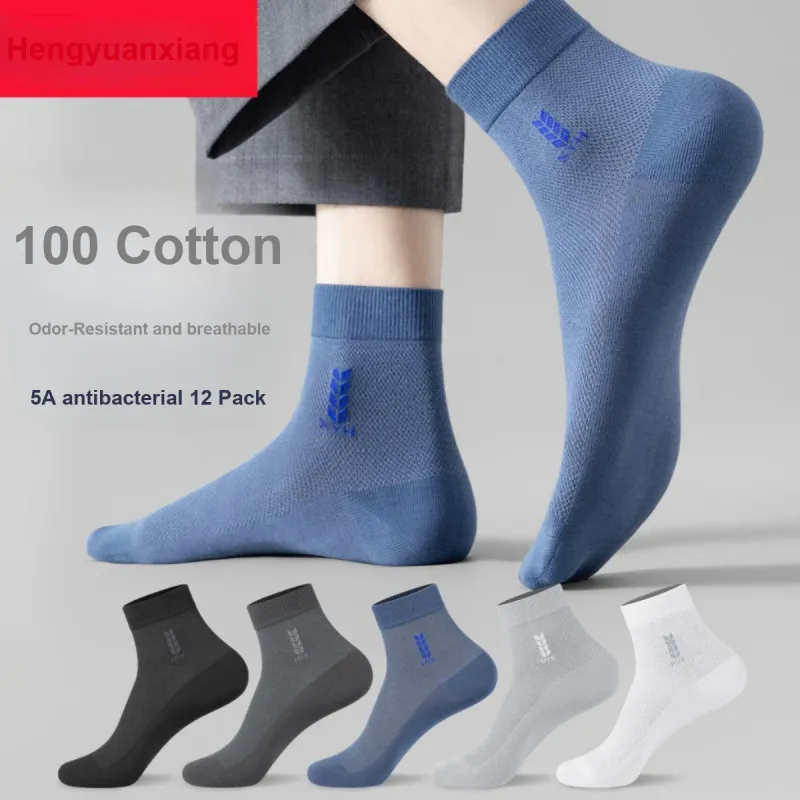 H YXIANG Mid Calf Socks Men's 6 Pack-6