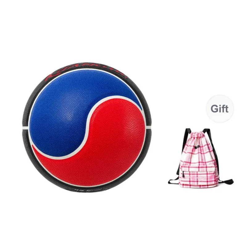Kuangmi PU Basketball Red Blue Size 7 Ball Street Unisex-7