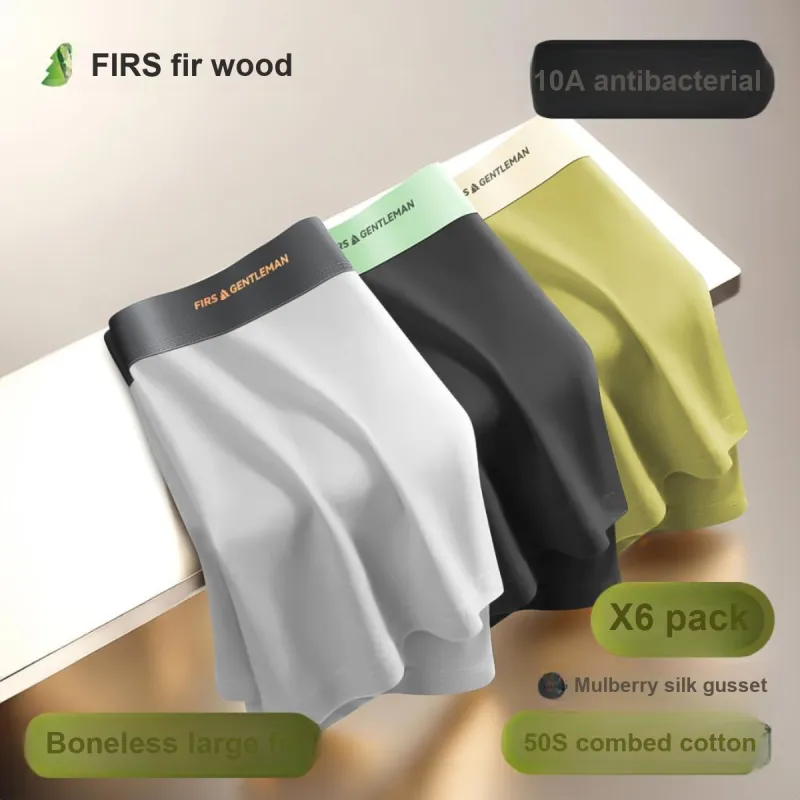 FIRS Underpants Men's Combo Set-29