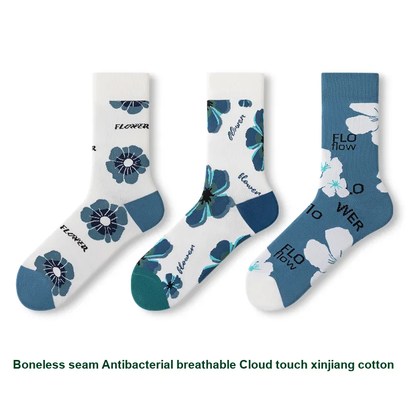 Lan Miao Basketball Socks Unisex Combo Set-8