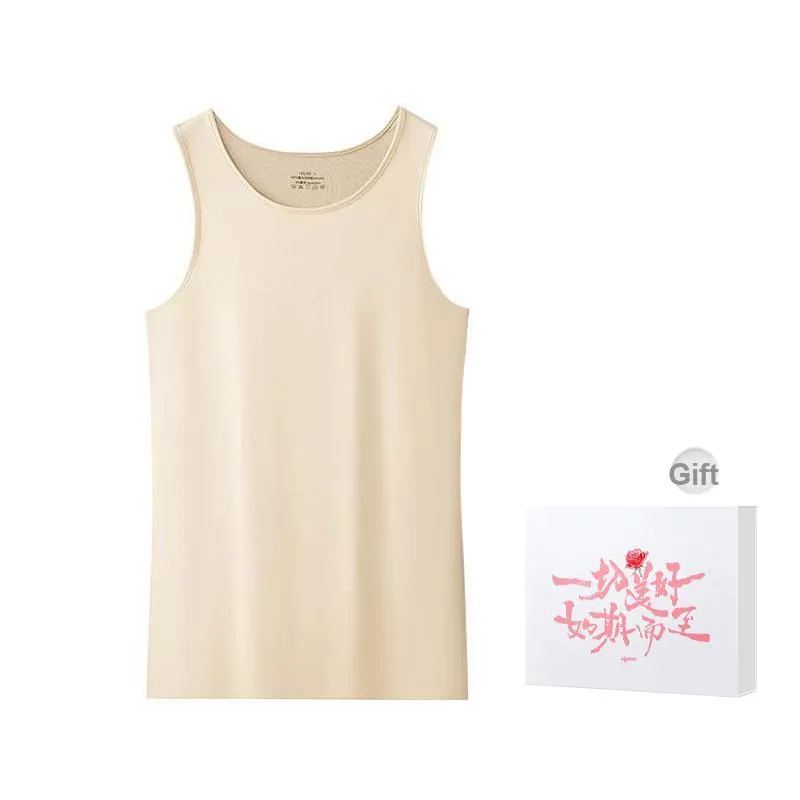 DUINIDESIYU Tank Top Women's Gift Box Set-5