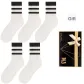White 5 Pack (5 Pack)