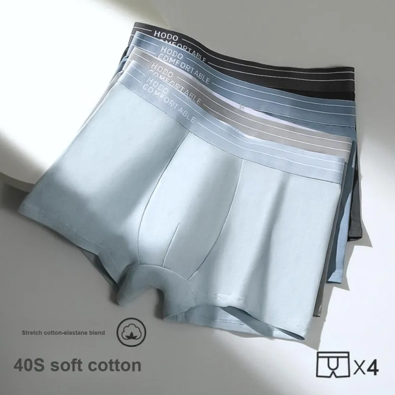 Red Bean Underpants Men's 4 Pack-1