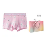 Men's (Pink Party: 8229)