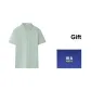 Light Green T1 (Shopping Bag Included)