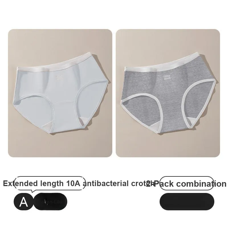 Lan Miao Underpants Women's 2 Pack-7