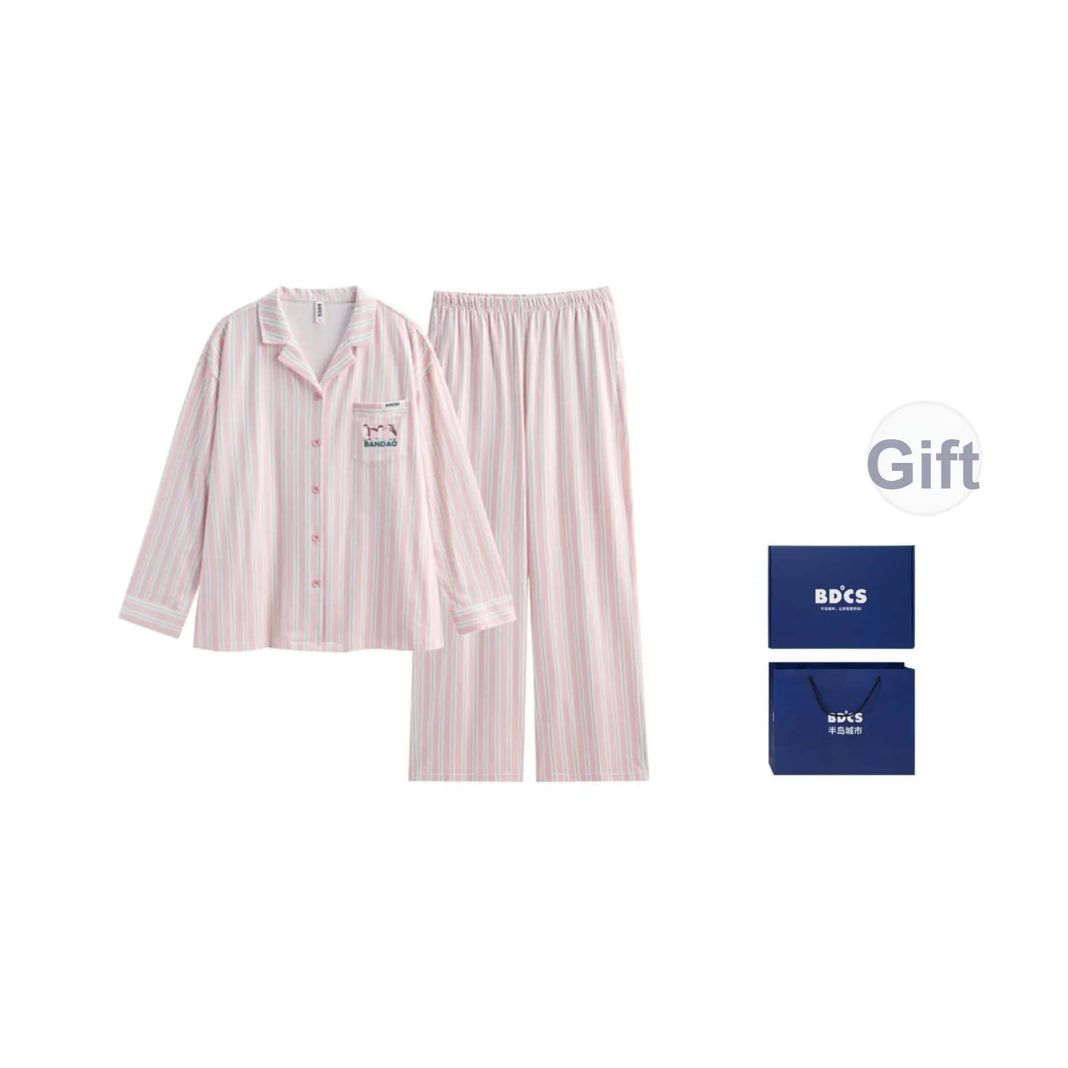 Peninsula City Pajama Комплект Женский Светло-Розовый