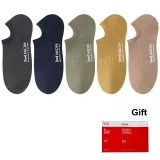 Dark Gray 1 Mugwort Green 1 Ginger Yellow 1 Brown 1 Navy Blue 1