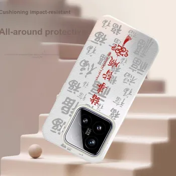 YIBAOBAO Phone Cases