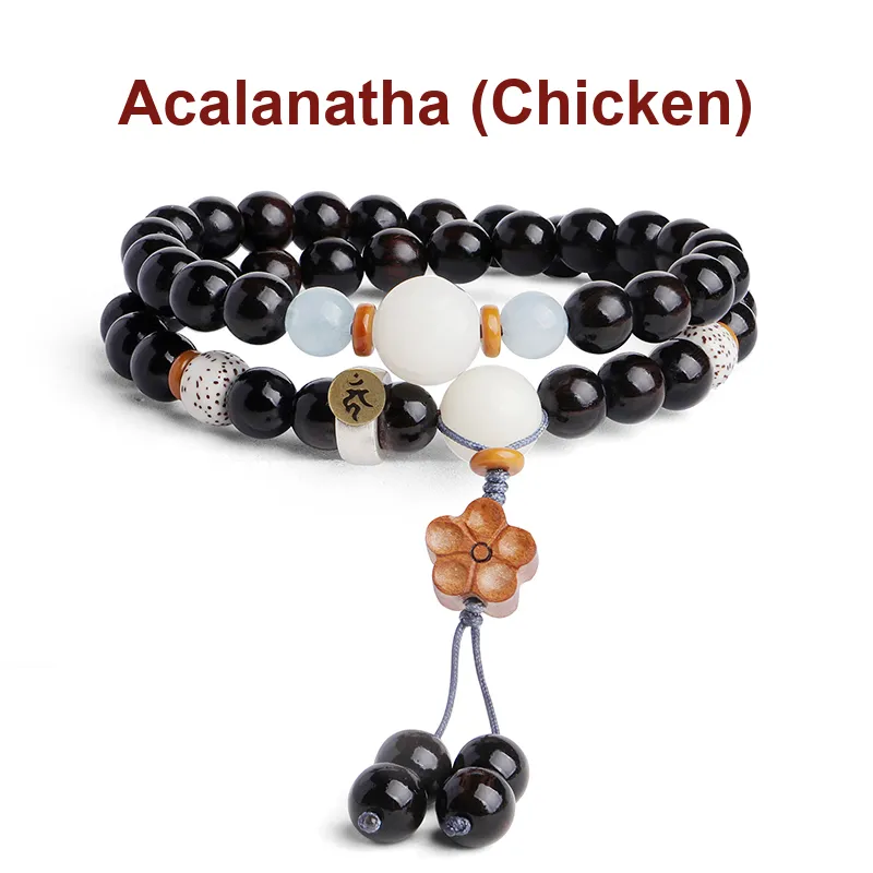 MUSHENGYUAN Ebony Sandalwood Beaded Bracelet Women's-27
