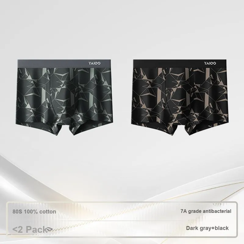 Yalu Men Underpants-14