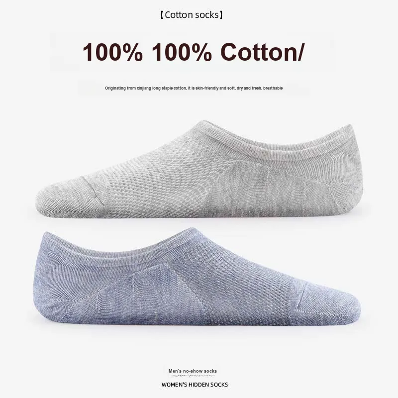 Runwei Spring And Summer Mesh Men's 5 Pack-2