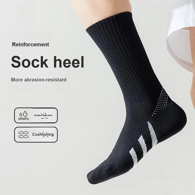 JIAZINI Basketball Socks Men's 4 Pack-2