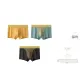 Yellow+Blue Green+Dark Gray