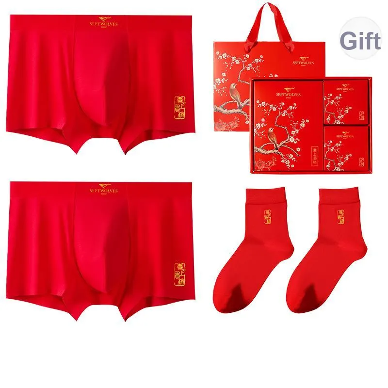 SEPTWOLVES Мужское нижнее белье Подарочная коробка 4 штуки Коробка + Сумка для покупок