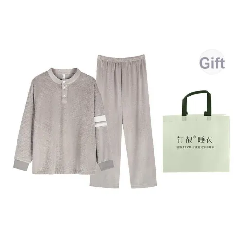 Xuan Liang Pajama Комплект Мужской Элегантный Сумка для покупок