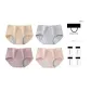 4 Pack[Light Heather Gray+Light Cameo Brown+Glacier Skin+Classic Apricot]