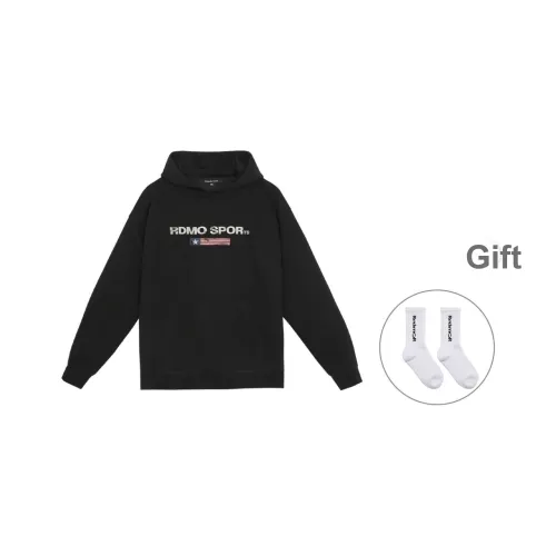 Redimor Свитшот Куртка Унисекс